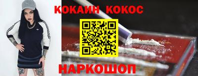 бутират Пугачёв