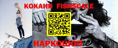 каннабис Пушкино