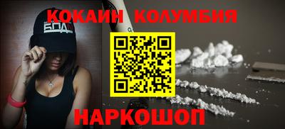 каннабис Пыть-Ях