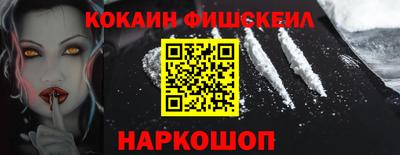 бутират Пугачёв