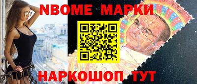 каннабис Пыть-Ях