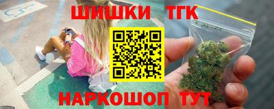 бутират Пугачёв