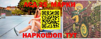 каннабис Пыть-Ях