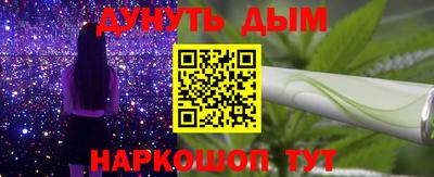 бутират Пугачёв