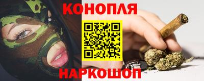 бутират Пугачёв