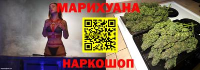 бутират Пугачёв