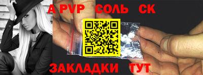 каннабис Пыть-Ях