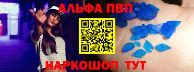 каннабис Пыть-Ях
