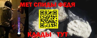 бутират Пугачёв