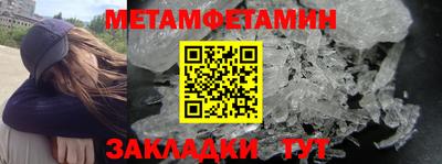 каннабис Пыть-Ях