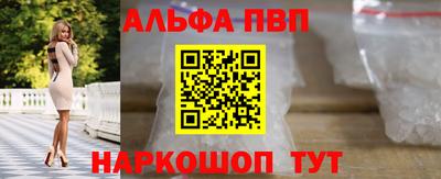 каннабис Пыть-Ях