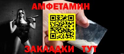 каннабис Пушкино