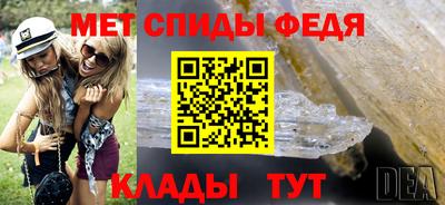 каннабис Пушкино