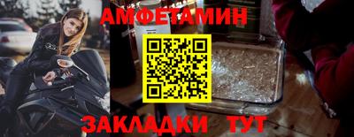каннабис Пушкино
