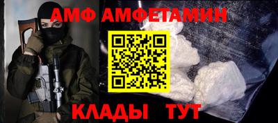 каннабис Пушкино