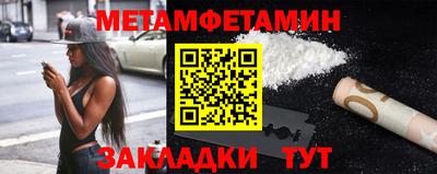 каннабис Пыть-Ях