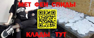 каннабис Пыть-Ях