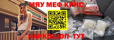 каннабис Пыть-Ях