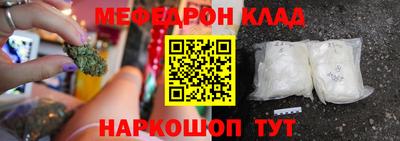 каннабис Пушкино