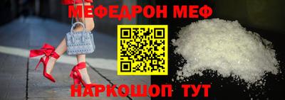 бутират Пугачёв